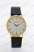 Женские наручные часы Mowdd (код: 22834)
