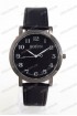 Женские наручные часы Bolun 5736G (код: 22840)