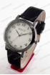 Женские наручные часы Bolun 5736G (код: 22841)