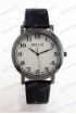Женские наручные часы Bolun 5736G (код: 22841)