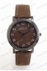 Женские наручные часы Bolun 5736G (код: 22845)