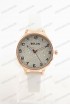 Женские наручные часы Bolun 5244L (код: 22870)