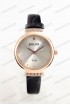 Женские наручные часы Bolun 5764L (код: 22876)