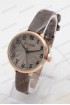 Женские наручные часы Bolun 5187L (код: 22887)