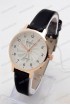 Женские наручные часы Bolun 5766L (код: 22889)