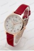 Женские наручные часы Bolun 5766L (код: 22891)