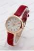 Женские наручные часы Bolun 4961L (код: 22899)