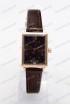Женские наручные часы Bolun Y063 (код: 22911)