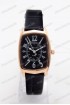 Женские наручные часы Bolun 5642L (код: 22913)