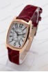 Женские наручные часы Bolun 5642L (код: 22915)