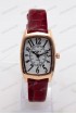 Женские наручные часы Bolun 5642L (код: 22915)