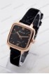 Женские наручные часы Bolun A348 (код: 22920)
