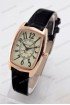 Женские наручные часы Bolun 5642L (код: 22914)
