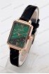 Женские наручные часы Bolun 5412L (код: 22928)