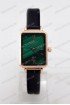 Женские наручные часы Bolun 5412L (код: 22928)