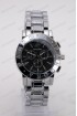 Женские наручные часы Pand-ra 7289 (код: 23087)