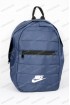 Рюкзак Nike (код: 23111)