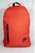 Рюкзак Nike (код: 23182)