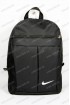 Рюкзак Nike (код: 23191)