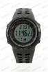 Спортивные наручные часы Skmei 1681 (код: 23263)