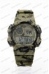 Спортивные наручные часы Skmei 1723 (код: 23265)