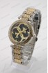 Женские наручные часы Guess (код: 23325)