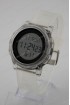 Спортивные наручные часы Skmei 1732 (код: 23339)