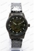 Механические наручные часы Skmei 9225 (код: 23364)