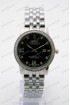 Женские наручные часы Rolex A236 (код: 23385)