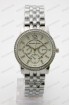 Женские наручные часы Michael Kors MK-A238 (код: 23391)