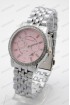 Женские наручные часы Michael Kors MK-A238 (код: 23392)