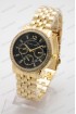 Женские наручные часы Michael Kors MK-A238 (код: 23394)