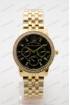 Женские наручные часы Michael Kors MK-A238 (код: 23394)