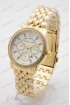 Женские наручные часы Michael Kors MK-A238 (код: 23395)