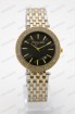 Женские наручные часы Michael Kors MK-C27 (код: 23397)