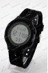 Спортивные наручные часы Skmei 1733 (код: 23336)