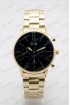 Мужские наручные часы Boss 4297 (код: 23440)