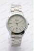 Мужские наручные часы Boss 4604 (код: 23444)