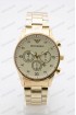 Мужские наручные часы Emporio Armani 6990 (код: 23451)