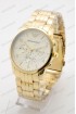 Мужские наручные часы Emporio Armani A233 (код: 23529)