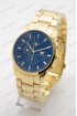 Мужские наручные часы Emporio Armani A231 (код: 23536)