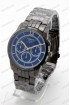 Мужские наручные часы Tissot A235 (код: 23538)