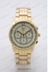 Мужские наручные часы Tissot A235 (код: 23541)