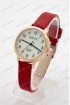 Женские наручные часы Bolun 5289L (код: 23544)