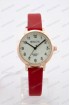 Женские наручные часы Bolun 5289L (код: 23544)