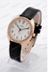 Женские наручные часы Bolun 5702G (код: 23551)