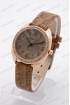 Женские наручные часы Bolun 5702G (код: 23556)