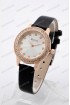 Женские наручные часы Bolun 5699L (код: 23558)
