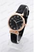 Женские наручные часы Bolun 5768L (код: 23564)