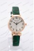 Женские наручные часы Bolun 5768L (код: 23567)
